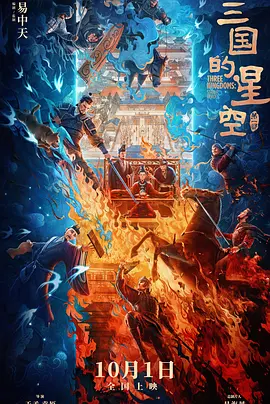 绝色老师高抬玉腿娇喘呻吟